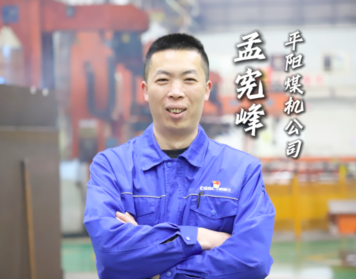 640 (6).png
