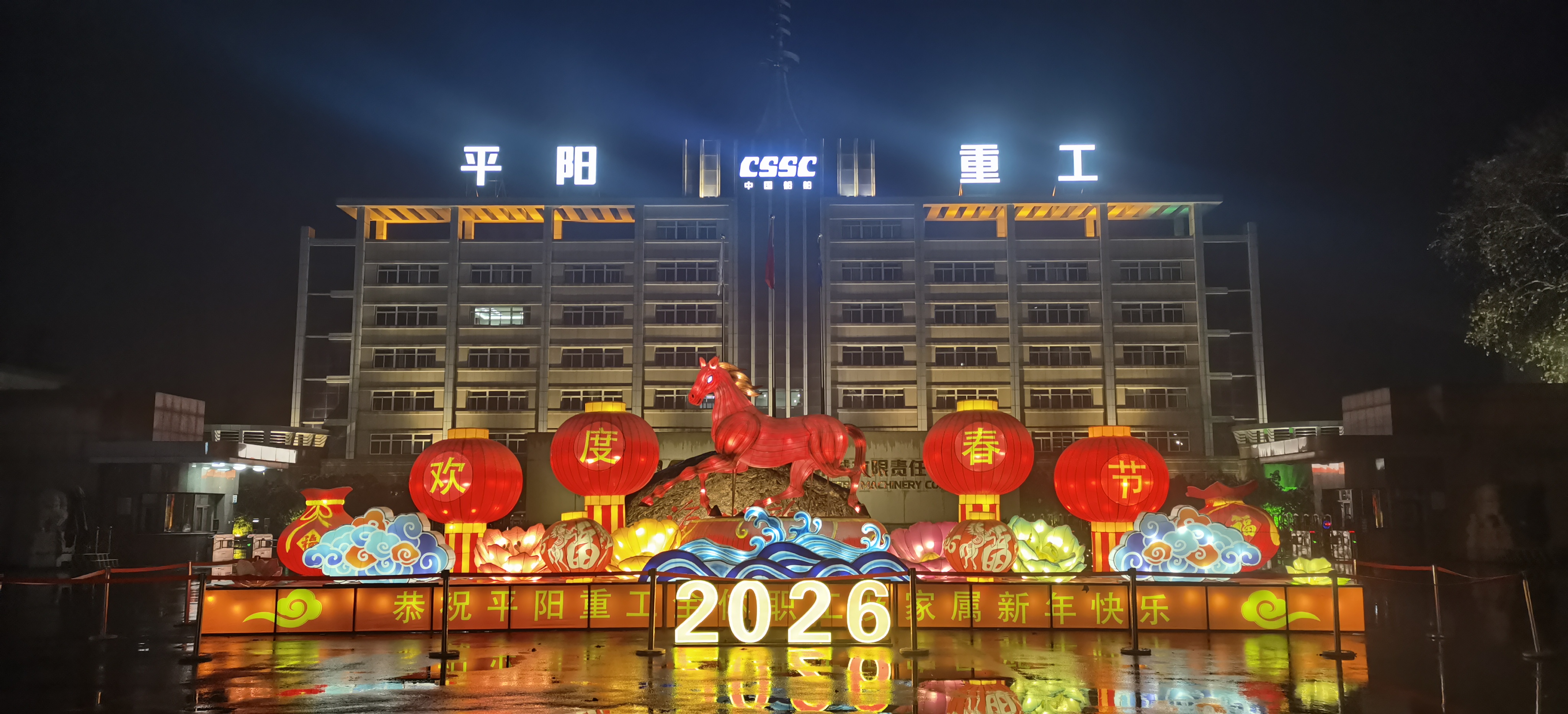 微信圖片_20260215190205_539_56.jpg
